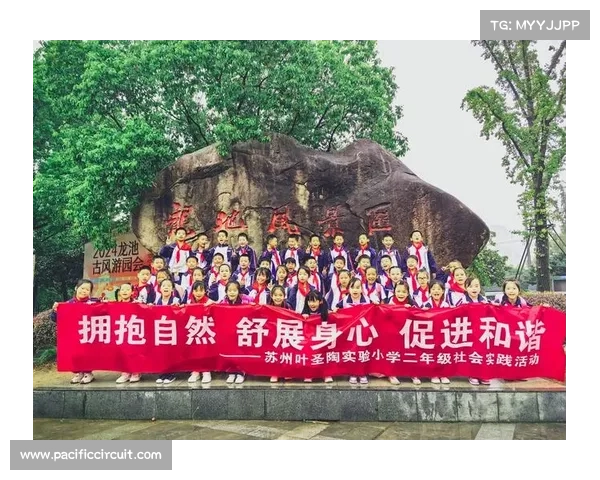 朱晓雨:从学术研究到社会实践的跨界探索与个人成长之路 朱晓雨:从学术研究到社会实践的跨界探索与个人成长之路