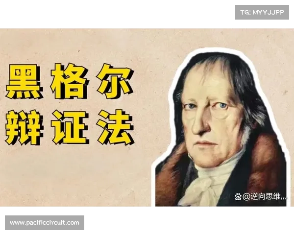 拉塞尔哲学思想的核心探讨与现代社会的深远影响 拉塞尔哲学思想的核心探讨与现代社会的深远影响