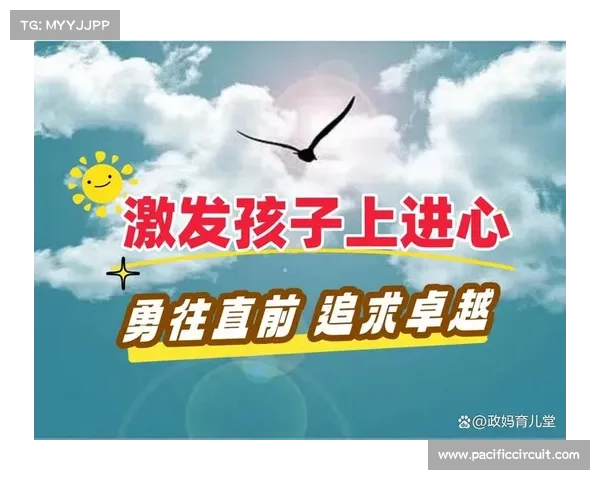 跑下去:坚持与突破的力量,激发无尽潜能与梦想的征途 跑下去:坚持与突破的力量,激发无尽潜能与梦想的征途